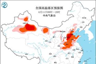 Betway必威下载链接